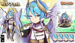 画像ギャラリー No.007のサムネイル画像 / 「ゆるドラシル」でホワイトデーキャンペーン。期間限定イベントやログインボーナスなど