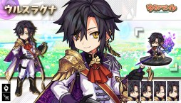 画像ギャラリー No.009のサムネイル画像 / 「ゆるドラシル」でホワイトデーキャンペーン。期間限定イベントやログインボーナスなど