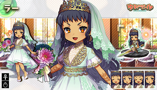 画像ギャラリー No.007のサムネイル画像 / 「ゆるドラシル」で“ブライダルキャンペーン”開催中