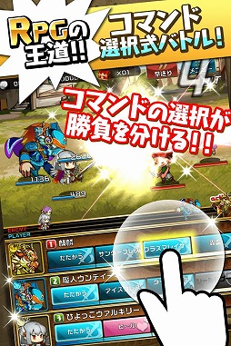ゆるドラシル
