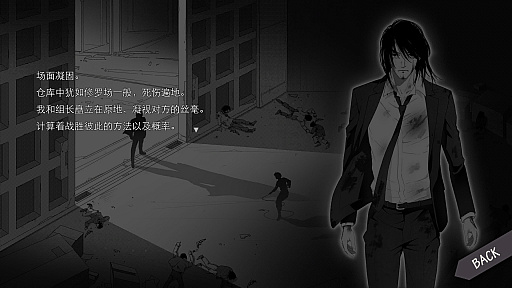 画像ギャラリー No.012のサムネイル画像 / ［TGS 2016］PLAYISMの新作タイトルが紹介。「LA-MULANA 2」は来年春にリリース予定，「STARBOUND」などはコンシューマでも展開
