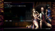 画像ギャラリー No.004のサムネイル画像 / 「LA-MULANA 2」の開発秘話が明かされる。完成記念イベント「LA-MULANA 通の会」が7月29日に開催