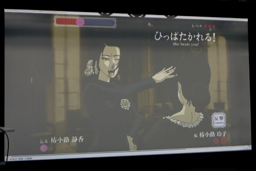 画像ギャラリー No.023のサムネイル画像 / 「LA-MULANA 2」の配信日は2018年7月31日に決定! NIGOROメンバーが制作秘話を明かした「LA-MULANA 通の会」をレポート