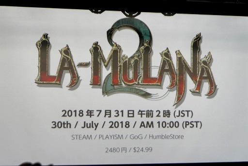 画像ギャラリー No.030のサムネイル画像 / 「LA-MULANA 2」の配信日は2018年7月31日に決定! NIGOROメンバーが制作秘話を明かした「LA-MULANA 通の会」をレポート