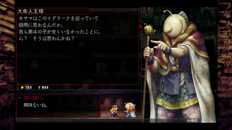 画像ギャラリー No.006のサムネイル画像 / 「LA-MULANA2」の高難度DLC“オアンネスの塔”が2021年内に配信決定