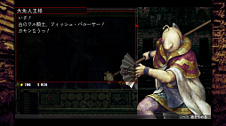 画像ギャラリー No.003のサムネイル画像 / PC版「LA-MULANA 2」，DLC“オアンネスの塔”の配信がスタート。前作のDLC“地獄聖堂”に並ぶヘビーユーザー向けの高難度フィールド
