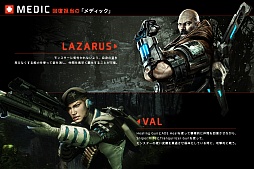画像ギャラリー No.004のサムネイル画像 / 「Evolve」のαテストに参加できるキーコードが追加発行されたので,またまたお知らせしちゃいます。今度は3機種合わせて先着2000名