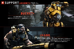 画像ギャラリー No.005のサムネイル画像 / 「Evolve」のαテストに参加できるキーコードが追加発行されたので,またまたお知らせしちゃいます。今度は3機種合わせて先着2000名