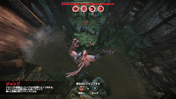 画像ギャラリー No.004のサムネイル画像 / ついに発売されたオンライン対戦アクション「EVOLVE」をレビュー。2KとTurtle Rock Studiosが贈る,異色の非対称対戦を存分に楽しもう