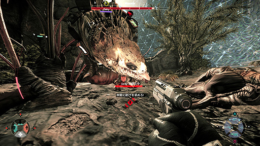 画像ギャラリー No.011のサムネイル画像 / ついに発売されたオンライン対戦アクション「EVOLVE」をレビュー。2KとTurtle Rock Studiosが贈る,異色の非対称対戦を存分に楽しもう
