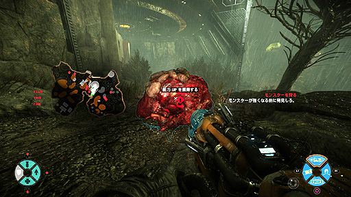 画像ギャラリー No.016のサムネイル画像 / ついに発売されたオンライン対戦アクション「EVOLVE」をレビュー。2KとTurtle Rock Studiosが贈る,異色の非対称対戦を存分に楽しもう
