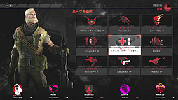 画像ギャラリー No.020のサムネイル画像 / ついに発売されたオンライン対戦アクション「EVOLVE」をレビュー。2KとTurtle Rock Studiosが贈る,異色の非対称対戦を存分に楽しもう