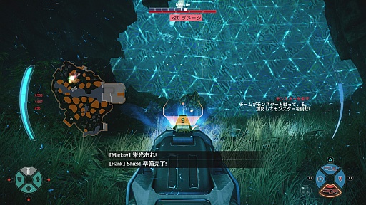 画像ギャラリー No.030のサムネイル画像 / ついに発売されたオンライン対戦アクション「EVOLVE」をレビュー。2KとTurtle Rock Studiosが贈る,異色の非対称対戦を存分に楽しもう