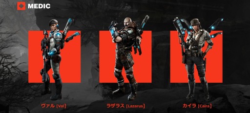 画像ギャラリー No.004のサムネイル画像 / 「EVOLVE」ファーストプレイガイド第2弾を公開。ハンターのポイントを解説