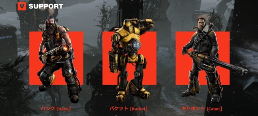 画像ギャラリー No.005のサムネイル画像 / 「EVOLVE」ファーストプレイガイド第2弾を公開。ハンターのポイントを解説