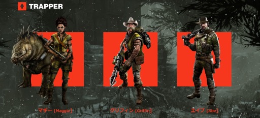 画像ギャラリー No.006のサムネイル画像 / 「EVOLVE」ファーストプレイガイド第2弾を公開。ハンターのポイントを解説