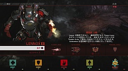 画像ギャラリー No.006のサムネイル画像 / 「EVOLVE Ultimate Edition」が発売中。4人のハンターと強大なモンスターによる，白熱の戦いに飛び込むのは今だ