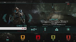 画像ギャラリー No.007のサムネイル画像 / 「EVOLVE Ultimate Edition」が発売中。4人のハンターと強大なモンスターによる，白熱の戦いに飛び込むのは今だ