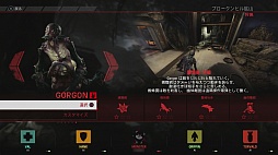 画像ギャラリー No.010のサムネイル画像 / 「EVOLVE Ultimate Edition」が発売中。4人のハンターと強大なモンスターによる，白熱の戦いに飛び込むのは今だ