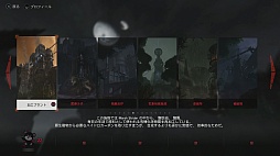 画像ギャラリー No.012のサムネイル画像 / 「EVOLVE Ultimate Edition」が発売中。4人のハンターと強大なモンスターによる，白熱の戦いに飛び込むのは今だ