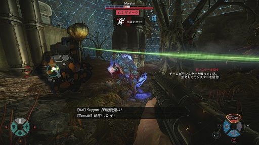 画像ギャラリー No.016のサムネイル画像 / 「EVOLVE Ultimate Edition」が発売中。4人のハンターと強大なモンスターによる，白熱の戦いに飛び込むのは今だ