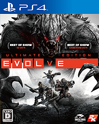 画像ギャラリー No.002のサムネイル画像 / 「EVOLVE Ultimate Edition」のPS4向けパッケージ版が本日発売。本編と3つの拡張コンテンツをまとめたお得なパック