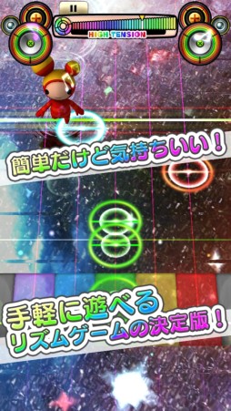 画像ギャラリー No.005のサムネイル画像 / リズムゲーム「てくてくビート」のiOS版が配信。遊べる楽曲は50曲以上