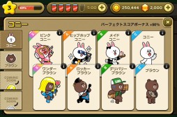 画像ギャラリー No.002のサムネイル画像 / ランニングアクションゲーム「LINE Party Run」がスマホ向けに配信開始