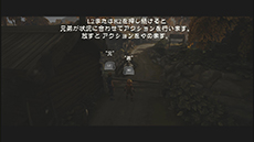 画像ギャラリー No.002のサムネイル画像 / アクションアドベンチャー「ブラザーズ 2人の息子の物語」,製品版と体験版の配信が本日スタート