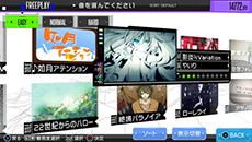 画像ギャラリー No.003のサムネイル画像 / 「IA/VT -COLORFUL-」の限定版「クリスタルBOX」に同梱される8大アイテムのサンプルが公開。オリジナルデザインを採用した貴重なグッズが勢揃い