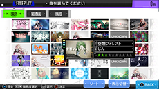 画像ギャラリー No.004のサムネイル画像 / 「IA/VT -COLORFUL-」の限定版「クリスタルBOX」に同梱される8大アイテムのサンプルが公開。オリジナルデザインを採用した貴重なグッズが勢揃い