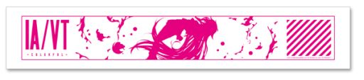 画像ギャラリー No.002のサムネイル画像 / 「IA/VT -COLORFUL-」がニコニコ超会議3にプレイアブル出展
