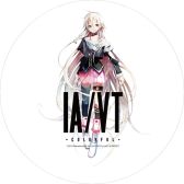 画像ギャラリー No.005のサムネイル画像 / 「IA/VT -COLORFUL-」がニコニコ超会議3にプレイアブル出展