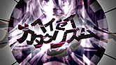 画像ギャラリー No.005のサムネイル画像 / 「IA/VT -COLORFUL-」のPV第2弾が公開。じん氏書き下ろしの主題歌「Inner Arts」に乗せてゲーム内容を紹介