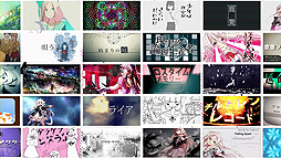 画像ギャラリー No.019のサムネイル画像 / 「IA/VT -COLORFUL-」のPV第2弾が公開。じん氏書き下ろしの主題歌「Inner Arts」に乗せてゲーム内容を紹介