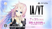 画像ギャラリー No.003のサムネイル画像 / 「IA/VT -COLORFUL-」,主題歌「Inner Arts」を使用したTVCMが公開