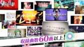 画像ギャラリー No.008のサムネイル画像 / 「IA/VT -COLORFUL-」,主題歌「Inner Arts」を使用したTVCMが公開