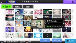 画像ギャラリー No.012のサムネイル画像 / 「IA/VT -COLORFUL-」,主題歌「Inner Arts」を使用したTVCMが公開