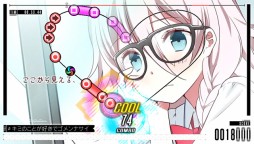 画像ギャラリー No.003のサムネイル画像 / 「IA/VT -COLORFUL-」は2015年6月25日に発売。独特のビジュアルとリズムアクションがよく分かる最新プレイムービー公開