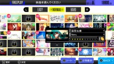 画像ギャラリー No.017のサムネイル画像 / 「IA/VT -COLORFUL-」は2015年6月25日に発売。独特のビジュアルとリズムアクションがよく分かる最新プレイムービー公開