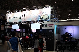 画像ギャラリー No.001のサムネイル画像 / 「IA/VT -COLORFUL-」のプレイアブルバージョンが「ニコニコ超会議2015」に出展。シンプルかつメリハリのある操作感を体験してきた
