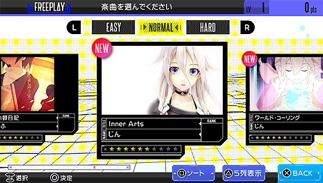 画像ギャラリー No.022のサムネイル画像 / PS Vita「IA/VT -COLORFUL-」が本日発売。音をキャッチしてリズムと色を解放する，「IA」をモチーフにしたリズムゲーム