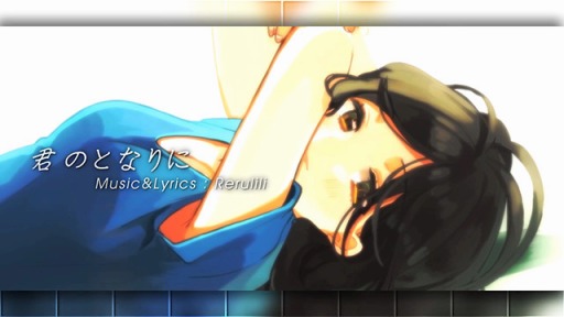 画像ギャラリー No.009のサムネイル画像 / 「IAVT -COLORFUL-」,DLC第2弾の楽曲&衣装が配信開始