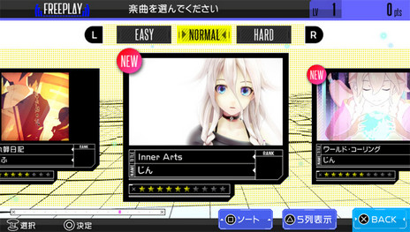 画像ギャラリー No.013のサムネイル画像 / IAのワンマンライブ「IA First Live Concert in JAPAN -PARTY A GO-GO-」が9月19日に開催