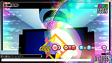 画像ギャラリー No.011のサムネイル画像 / PS Vita「IA/VT -COLORFUL-」の特典付き価格改定版が税別3500円で3月10日発売へ。DLC「IAコスチューム追加カラー3点セット」の配信も