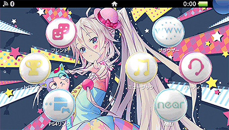 画像ギャラリー No.012のサムネイル画像 / PS Vita「IA/VT -COLORFUL-」の特典付き価格改定版が税別3500円で3月10日発売へ。DLC「IAコスチューム追加カラー3点セット」の配信も