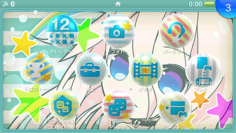 画像ギャラリー No.016のサムネイル画像 / PS Vita「IA/VT -COLORFUL-」の特典付き価格改定版が税別3500円で3月10日発売へ。DLC「IAコスチューム追加カラー3点セット」の配信も