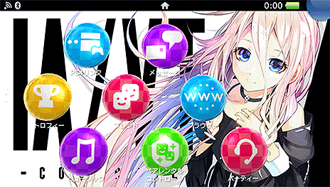 画像ギャラリー No.017のサムネイル画像 / PS Vita「IA/VT -COLORFUL-」の特典付き価格改定版が税別3500円で3月10日発売へ。DLC「IAコスチューム追加カラー3点セット」の配信も