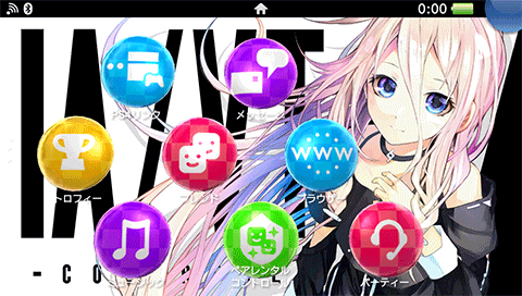 画像ギャラリー No.018のサムネイル画像 / PS Vita「IA/VT -COLORFUL-」の特典付き価格改定版が税別3500円で3月10日発売へ。DLC「IAコスチューム追加カラー3点セット」の配信も