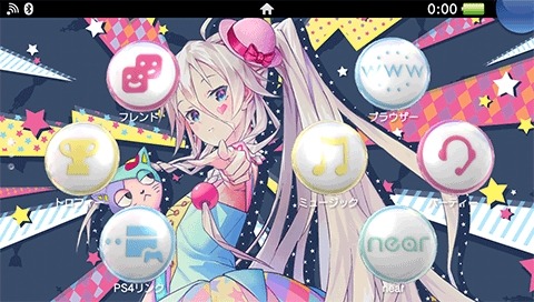 画像ギャラリー No.008のサムネイル画像 / 「IA/VT」と「ルミナスアーク インフィニティ」のベスト版が本日発売